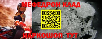 не бодяженный Заводоуковск