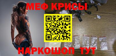 кокаин перу Дубна