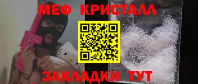 кокаин перу Дубна