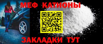 кокаин перу Дубна