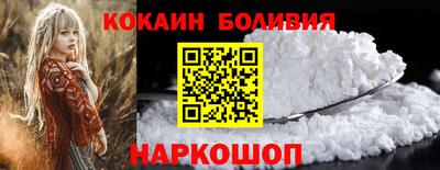 мефедрон VHQ Донской