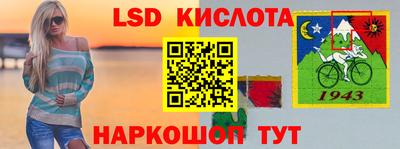мефедрон VHQ Донской