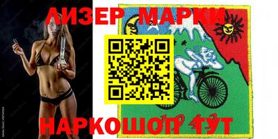 кокаин премиум Донецк