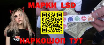 кокаин премиум Донецк