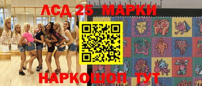 мефедрон VHQ Донской