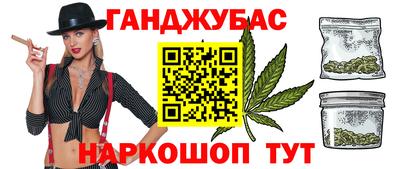 мефедрон VHQ Донской