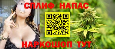 кокаин перу Дубна