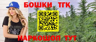 кокаин перу Дубна