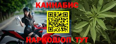 мефедрон VHQ Донской