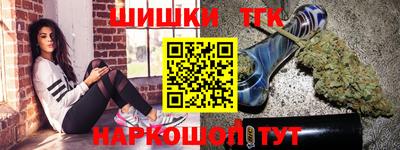 кокаин перу Дубна