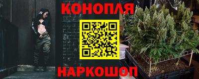 соль ск Заволжье