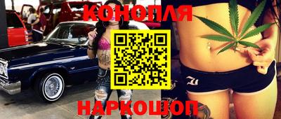 кокаин премиум Донецк