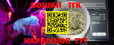 кокаин премиум Донецк