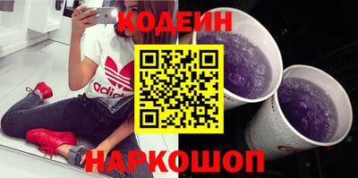 мефедрон VHQ Донской