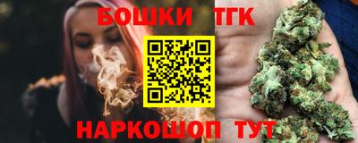 мефедрон VHQ Донской