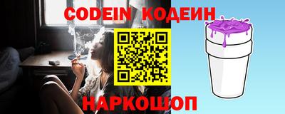кокаин перу Дубна