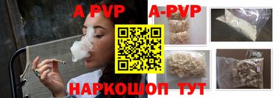 кокаин перу Дубна
