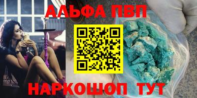 кокаин перу Дубна