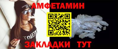 кокаин перу Дубна