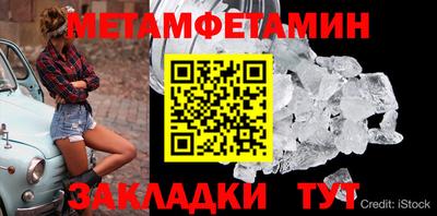 кокаин премиум Донецк