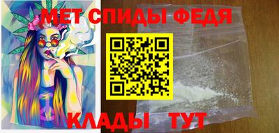 кокаин перу Дубна