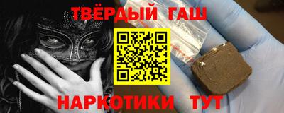 кокаин перу Дубна