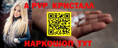 не бодяженный Заводоуковск
