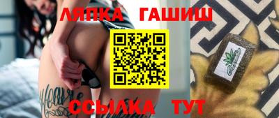 кокаин премиум Донецк