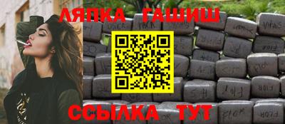 кокаин перу Дубна